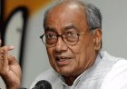 सागर हत्याकांड मामले में सीबीआई जांच कराने की मांग