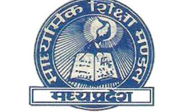 दसवीं की 27 और 12 वीं की परीक्षाएं शुरू  होंगी 25 फरवरी से