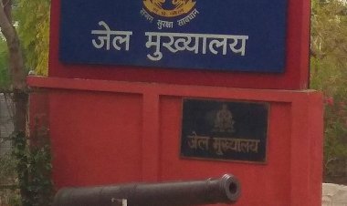 स्वतंत्रता दिवस पर 177 कैदियों की होगी रिहाई