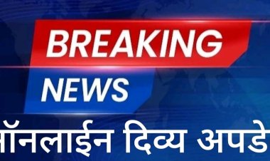 कोलकाता कांड: पुलिस कमिश्नर के नाम पर रजिस्टर्ड है दरिंदे संजय रॉय की बाइक