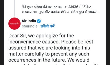  शिवराज को विमान में मिली टूटी सीट, उठाए सवाल